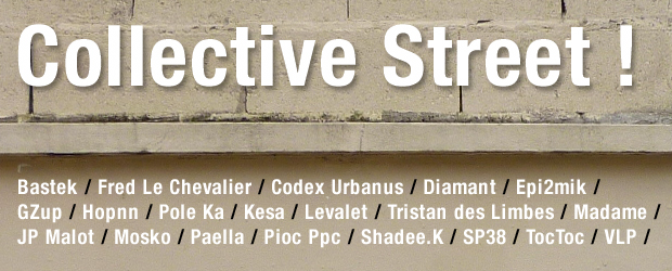 CollectiveStreet (c) Cabinet d'Amateur